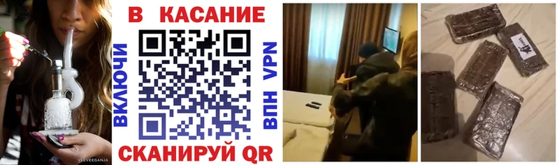Как найти закладки Туймазы Кокаин  APVP  Меф мяу мяу  ГАШИШ  АМФЕТАМИН  Каннабис 