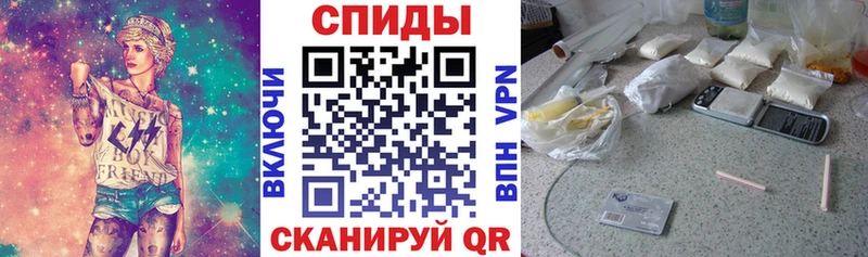 Amphetamine Premium  как найти закладки  Туймазы 