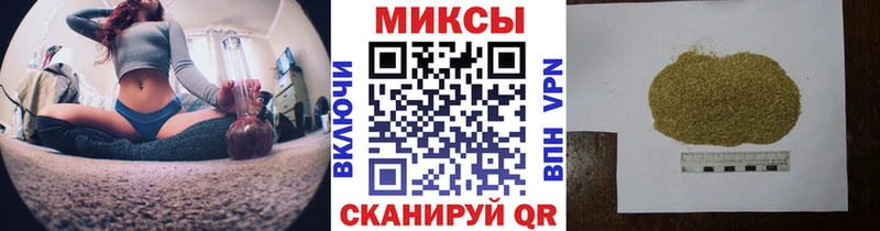 мега tor  Туймазы  Бутират GHB 