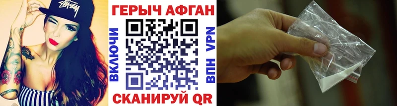 MEGA как войти  Туймазы  ГЕРОИН хмурый  хочу  