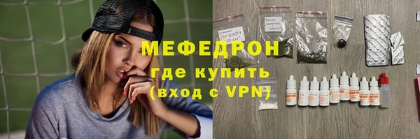 2c-b Майский