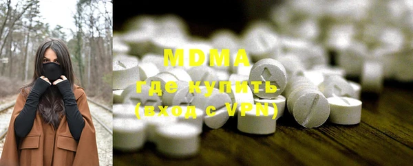первитин Магас