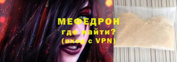 кокс Магадан