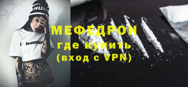 кокс Магадан