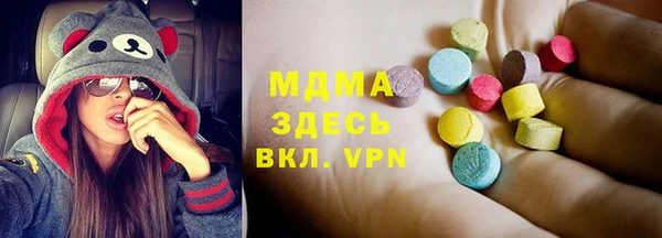 кокс Магадан