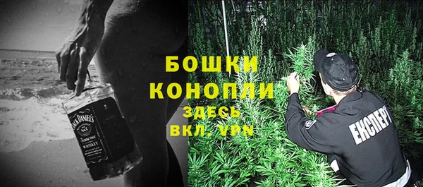 первитин Магас