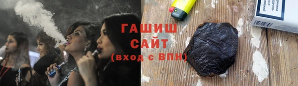2c-b Майский