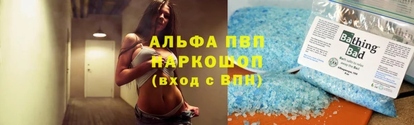 кокс Магадан