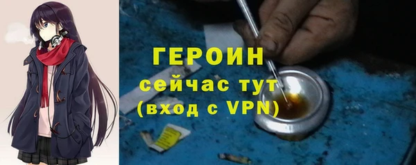 кокс Магадан