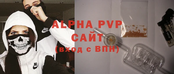 2c-b Майский