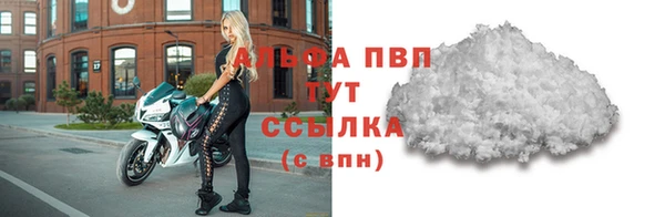 2c-b Майский