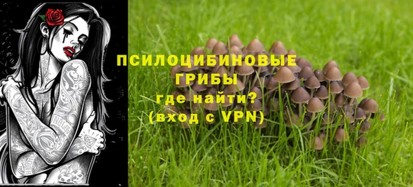 кокс Магадан