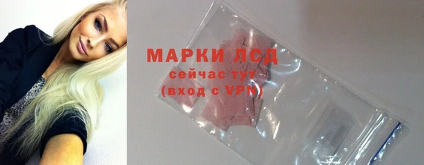 кокс Магадан