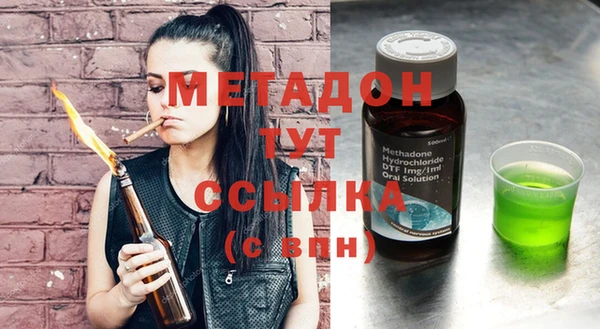 2c-b Майский