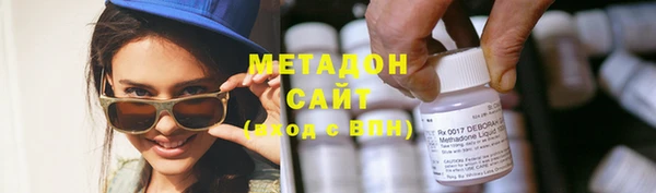 2c-b Майский