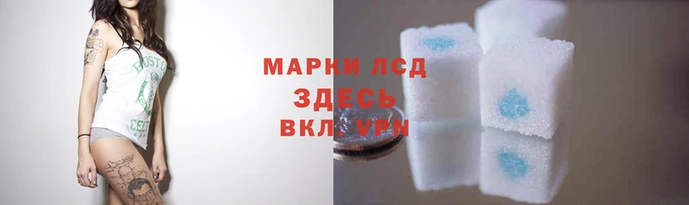 первитин Магас