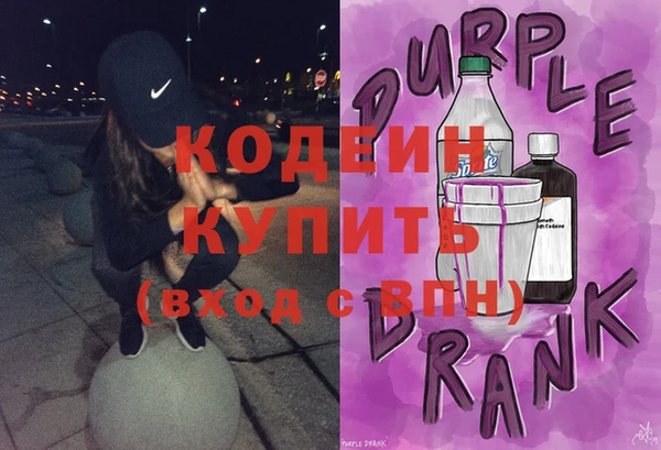 кокс Магадан