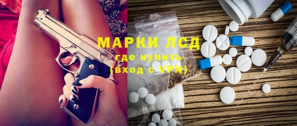 2c-b Майский