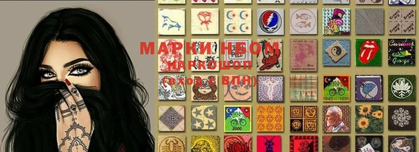 первитин Магас
