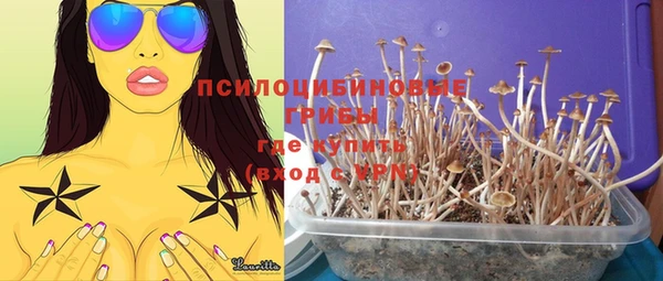 кокс Магадан