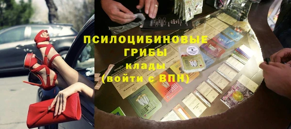 кокс Магадан