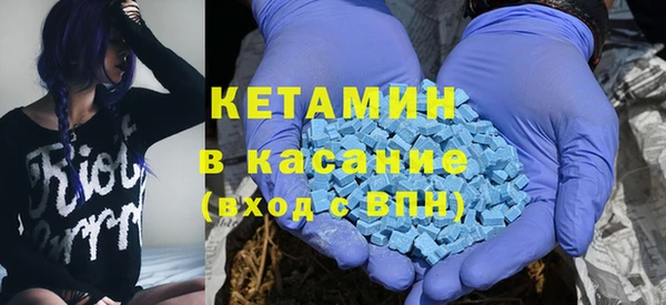 2c-b Майский