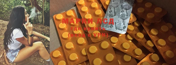 кокс Магадан
