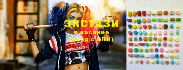 кокс Магадан