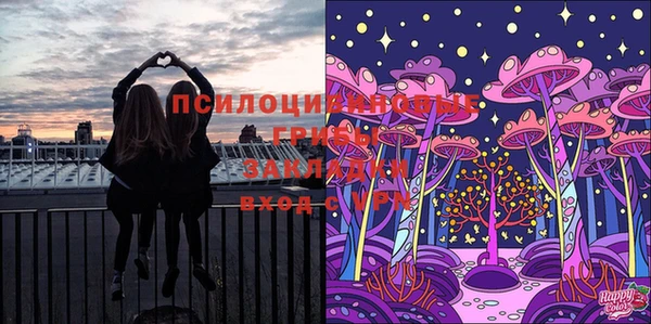 кокс Магадан