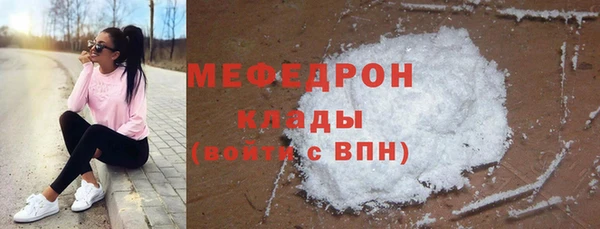 кокс Магадан