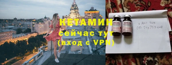 2c-b Майский