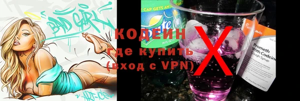 кокс Магадан