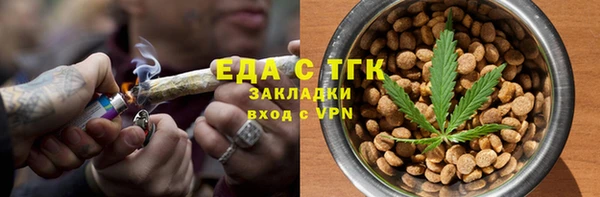 кокс Магадан