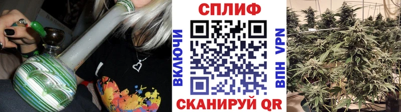Каннабис тримм  Туймазы 